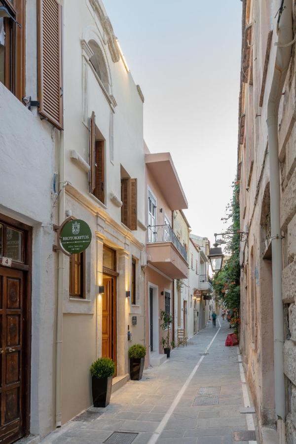 Erotokritos City Luxury Suites Rethymno  Exterior photo